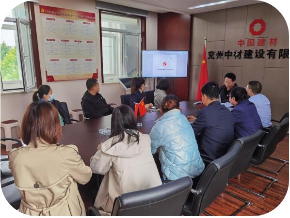 加強黨風廉政教育，樹牢拒腐防變思想防線